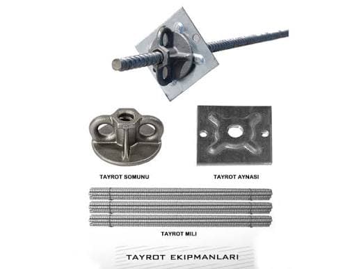 Tie Rod product image 3